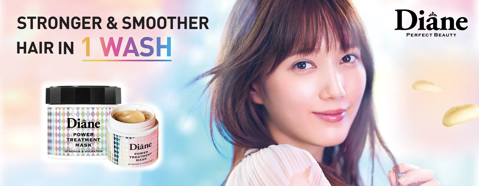 Perfect Beauty - Power Treatment Mask